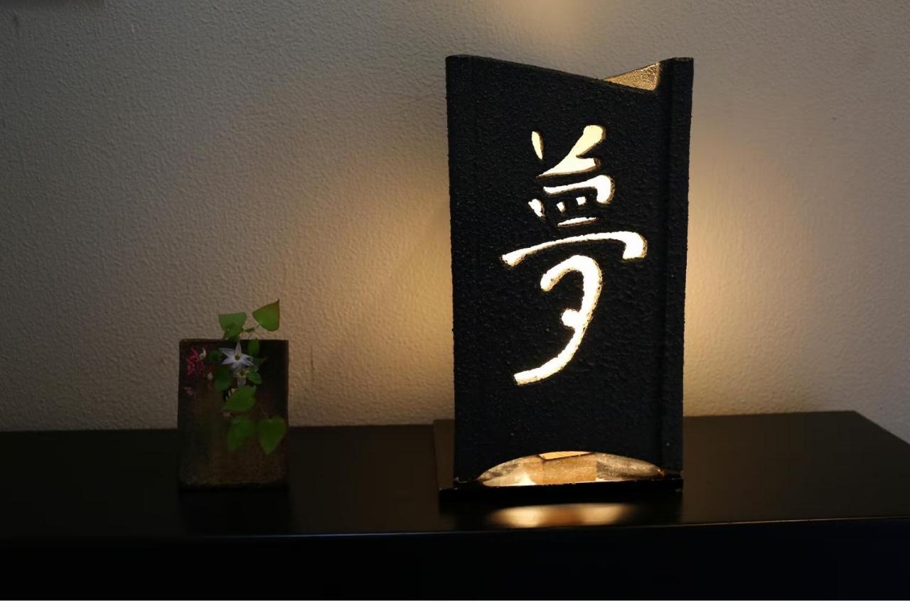 Hisaeya Ryokan Fujioka Εξωτερικό φωτογραφία